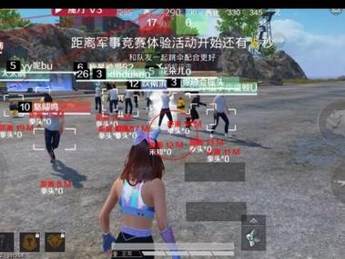 pubg挂+锁头+透视+锁血 - 吃鸡实战一条龙辅助